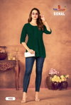 Sonal By Tunic House Viscose Rayon Chikankari Kurta Wholesalers In Surat
